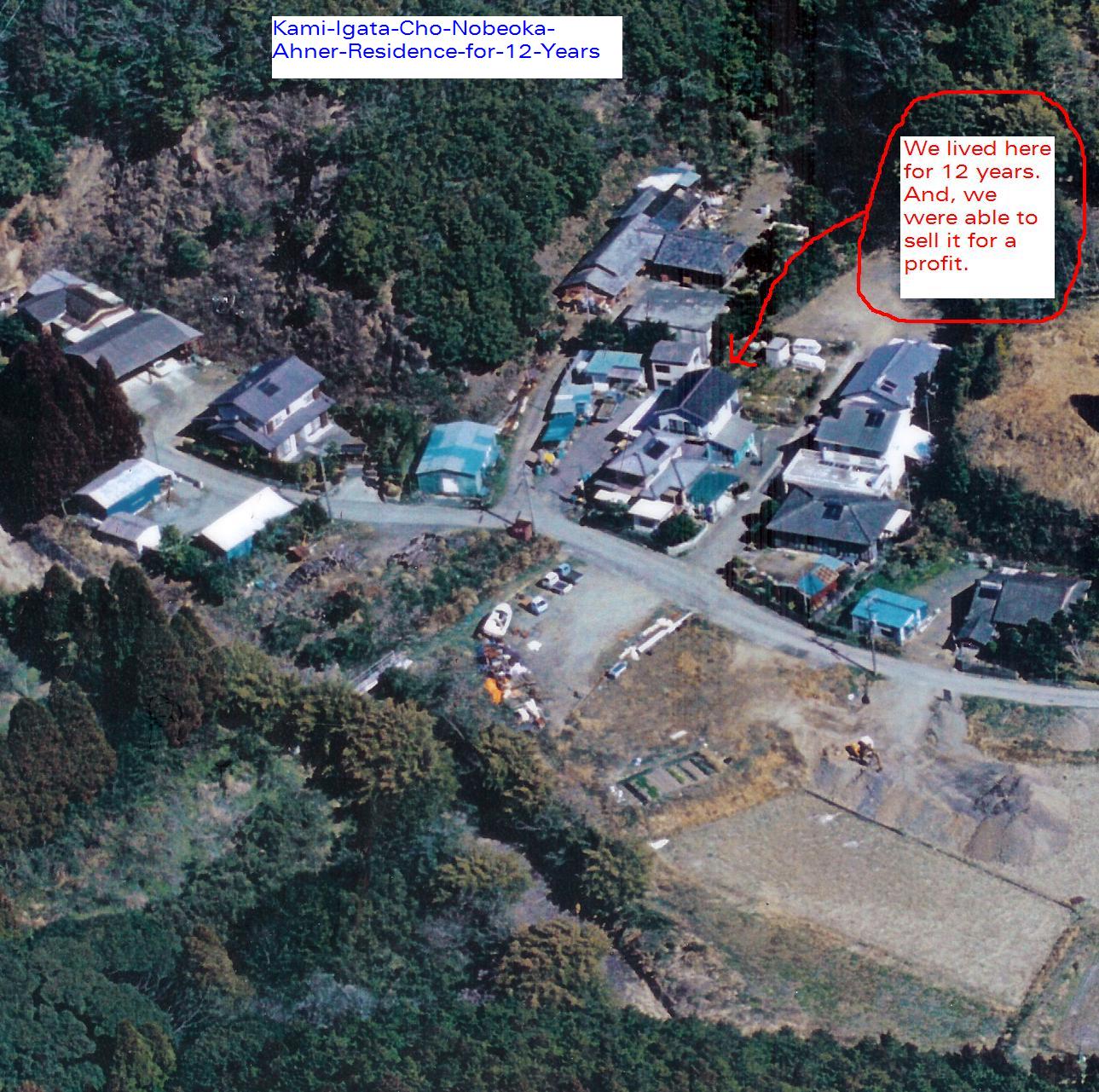 kami-igata-cho-nobeoka-ahner-residence-for-12-years.jpg