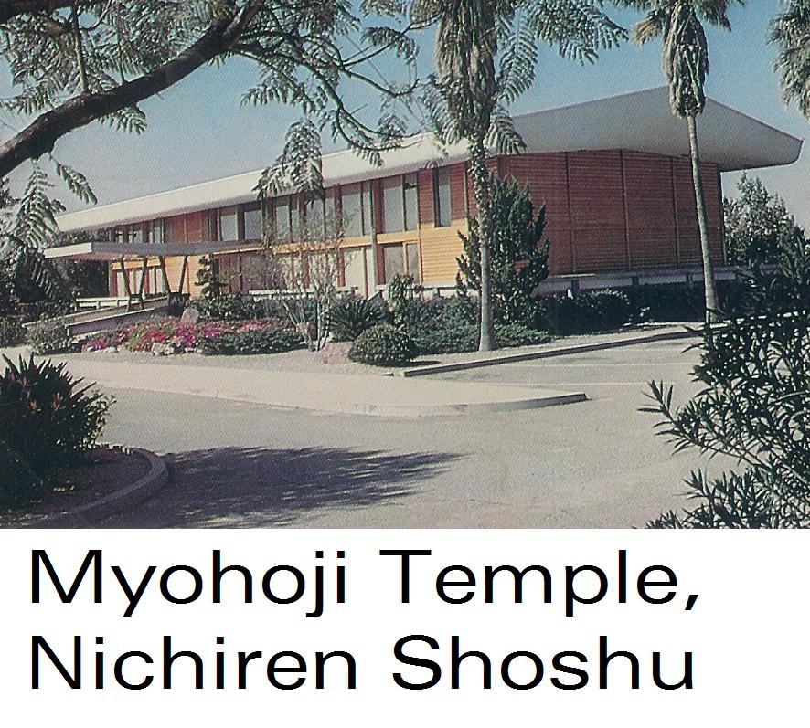 myohoji-temple-nichiren-shoshu-etiwanda-california-1989.jpg
